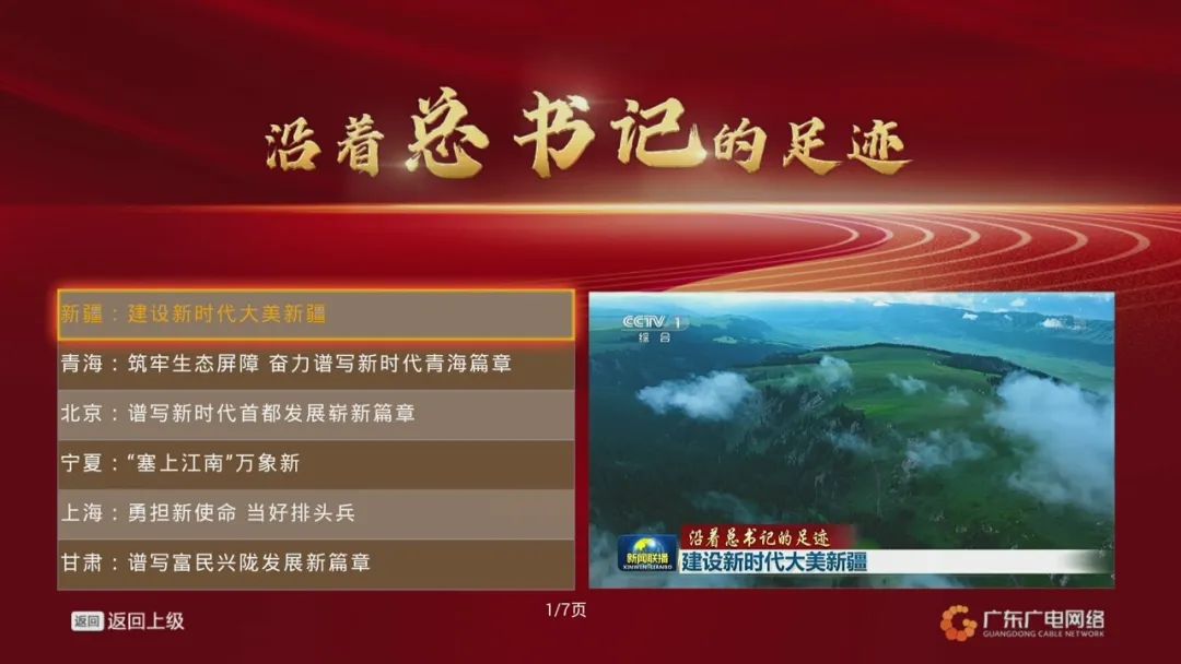 µÚÒ»ÆÁСͼ2.jpg ͼƬ